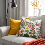 IKEA VILDPERSILJA (ИКЕА ВИЛДПЕРСИЛЙА) — Наволочка, белый мультиколор/цветочный дизайн, 50x50 см — фото 2