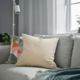 IKEA SANELA (ИКЕА САНЕЛА) — Наволочка, светло-бежевая, 50x50 см — фото 2