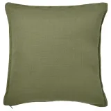 IKEA LAGERPOPPEL (ИКЕА ЛАГЕРПОППЕЛ) — Наволочка, серо-зеленая, 50x50 см — фото 1