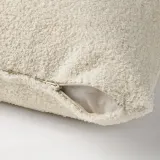 IKEA KRYDDBUSKE (ИКЕА КРЙДДБУСКЕ) — Наволочка, светло-бежевая, 50x50 см — фото 2
