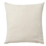 IKEA HEDSÄV (ИКЕА ХЕДСЭВ) — Наволочка, кремовая, 50x50 см — фото 1