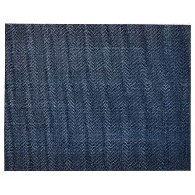 IKEA FLYGFISK (ИКЕА ФЛЙГФИСК) — Коврик, темно-синий, 38x30 см