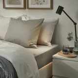 IKEA ULLVIDE (ИКЕА УЛЛВИДЕ) — Наволочка, серо-бежевый, 50x60 см — фото 3