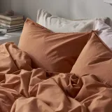 IKEA ÄNGSLILJA (ИКЕА ЭНГСЛИЛЙА) — Пододеяльник и 2 наволочки, красно-коричневый, 200x200/50x60 см — фото 3