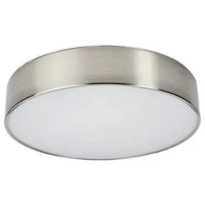 IKEA VIRRMO (ИКЕА ВИРРМО) — Потолочный светодиодный светильник, никелированный, 36 см 800 лм
