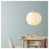 IKEA VINDKAST (ИКЕА ВИНДКАСТ) — Подвесной светильник, белый, 50 см — фото 4