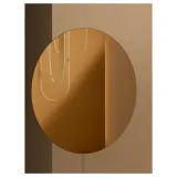 IKEA VARMBLIXT (ИКЕА ВАРМБЛИКСТ) — Светодиодный настенный светильник/зеркало, с регулировкой яркости/коричневый круглый — фото 2
