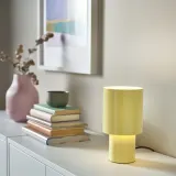 IKEA SPETSBOJ (ИКЕА СПЕТСБОЙ) — Настольная лампа, диммируемая/желтая, 22 см — фото 3