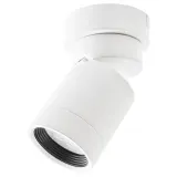 IKEA NYMÅNE (ИКЕА НУМОНЕ) — Потолочный точечный светильник, белый — фото 1