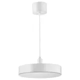 IKEA NYMÅNE (ИКЕА НУМОНЕ) — Светодиодный подвесной светильник, беспроводная диммируемая подсветка белый спектр/белый, 38 см — фото 1