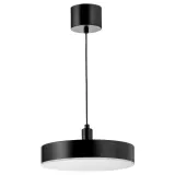 IKEA NYMÅNE (ИКЕА НУМОНЕ) — Светодиодный подвесной светильник, беспроводная регулировка яркости белый спектр/антрацит, 38 см — фото 1