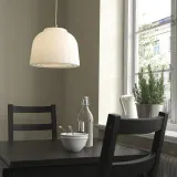 IKEA MUDDERVERK (ИКЕА МУДДЕРВЕРК) — Подвесной светильник, латунь/опаловое белое стекло — фото 2