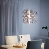 IKEA IKEA PS 2014 (ИКЕА ИКЕА ПС 2014) — Подвесной светильник, белый/серебристый, 35 см — фото 2