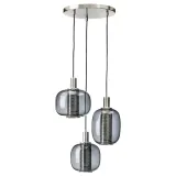 IKEA HÖGVIND (ИКЕА ХОГВИНД) — Подвесной светильник/3 лампы, серое никелированное стекло, 41 см — фото 1