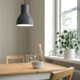IKEA HEKTAR (ИКЕА ХЕКТАР) — Подвесной светильник, темно-серый, 22 см — фото 2