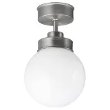 IKEA FRIHULT (ИКЕА ФРИХУЛТ) — Потолочный светильник, сталь — фото 1