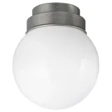 IKEA FRIHULT (ИКЕА ФРИХУЛТ) — Потолочный/настенный светильник, сталь — фото 1