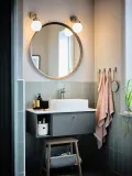 IKEA FRIHULT (ИКЕА ФРИХУЛТ) — Настенный светильник, сталь — фото 5