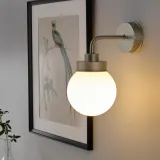IKEA FRIHULT (ИКЕА ФРИХУЛТ) — Настенный светильник, сталь — фото 6
