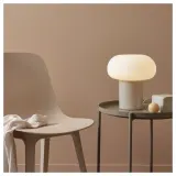 IKEA DEJSA (ИКЕА ДЕЙСА) — Настольная лампа, бежевое/опаловое белое стекло, 28 см — фото 6