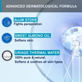 Uriage Hygiene Fresh Deodorant - Дезодорант-спрей для 24-часовой защиты, 125 ml — фото 4