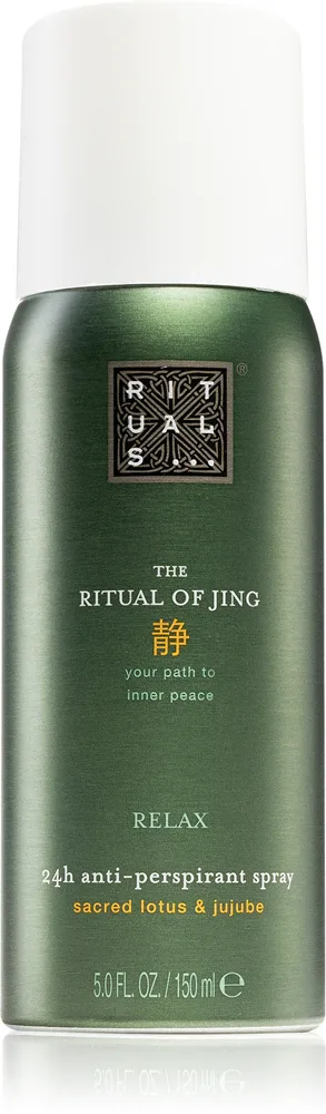 RITUALS The Ritual Of Jing - антиперспирант-спрей, 150 ml