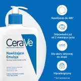 CeraVe Moisturizers Lotion - Увлажняющее молочко для лица и тела для сухой и очень сухой кожи, 236 ml — фото 4