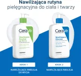 CeraVe Moisturizers Lotion - Увлажняющее молочко для лица и тела для сухой и очень сухой кожи, 236 ml — фото 5