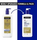 Neutrogena Norwegian Formula Deep Moisture - Глубоко увлажняющий крем с маслом, 400 ml — фото 2