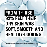 Neutrogena Norwegian Formula Deep Moisture - Глубоко увлажняющий крем с маслом, 400 ml — фото 5