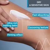Uriage Eau Thermale Unctuous Body Balm - Увлажняющий лосьон для тела для сухой и чувствительной кожи, 200 ml — фото 4