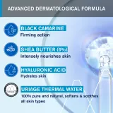 Uriage Eau Thermale Unctuous Body Balm - Увлажняющий лосьон для тела для сухой и чувствительной кожи, 200 ml — фото 5