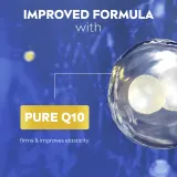 NIVEA Q10 Firming + Bronze - Тонизирующее молочко с укрепляющим эффектом, 400 ml — фото 5