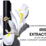 Yves Saint Laurent Lash Clash Extreme Volume - Тушь для ресниц, обеспечивающая максимальный объем, оттенок Sassy Burgundy 05 — фото 7