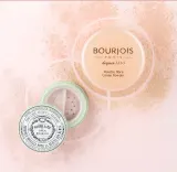 Bourjois Poudre de Riz de Java - Пудра, поглощающая излишки себума, 3.5 г, оттенок Translucent — фото 4