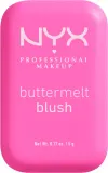 NYX Professional Makeup Buttermelt Blush - Пудровый румянец, 5 г, оттенок 01 My Butta Half — фото 1