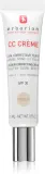 Erborian CC Creme Centella Asiatica - Крем для лица, выравнивающий тон и осветляющий кожу SPF 25, маленькое упаковочное, 15 мл, оттенок Porcelain — фото 1