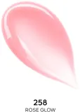 GUERLAIN KissKiss Bee Glow - Питательный увлажняющий бальзам для губ, 3.2 г, оттенок 258 Rose Glow — фото 2