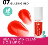 Bourjois Healthy Mix S.O.S Lip Oil - Блеск для губ с увлажняющим действием, 4.5 мл, оттенок 07 Glazing Red — фото 3