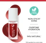 Bourjois Healthy Mix S.O.S Lip Oil - Блеск для губ с увлажняющим действием, 4.5 мл, оттенок 10 Rich Cherry — фото 5
