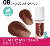 Bourjois Healthy Mix S.O.S Lip Oil - Блеск для губ с увлажняющим действием, 4.5 мл, оттенок 08 Chocolat Chaud — фото 3