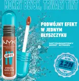 NYX Professional Makeup Lip IV - Длительный блеск для губ с увлажняющим действием, 5 мл, оттенок 01 - CARAMEL DRIP — фото 6