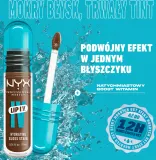 NYX Professional Makeup Lip IV - Длительный блеск для губ с увлажняющим действием, 5 мл, оттенок 03 - SPLASH N SPICE — фото 6