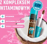 NYX Professional Makeup Lip IV - Длительный блеск для губ с увлажняющим действием, 5 мл, оттенок 04 - COCOA QUENCHI — фото 3