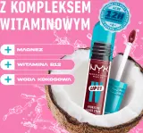 NYX Professional Makeup Lip IV - Длительный блеск для губ с увлажняющим действием, 5 мл, оттенок 09 - BLUSH RUSH — фото 3