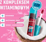 NYX Professional Makeup Lip IV - Длительный блеск для губ с увлажняющим действием, 5 мл, оттенок 11 - REDY SET WET — фото 3