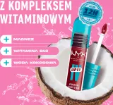 NYX Professional Makeup Lip IV - Длительный блеск для губ с увлажняющим действием, 5 мл, оттенок 10 - BERRY THIRSTY — фото 3