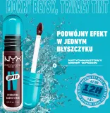 NYX Professional Makeup Lip IV - Длительный блеск для губ с увлажняющим действием, 5 мл, оттенок 14 - MAUVE N MOIST — фото 7