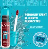 NYX Professional Makeup Lip IV - Длительный блеск для губ с увлажняющим действием, 5 мл, оттенок 13 - CRANBERRY SPLASH — фото 6