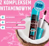 NYX Professional Makeup Lip IV - Длительный блеск для губ с увлажняющим действием, 5 мл, оттенок 15 - WATER BOUT WNE? — фото 3
